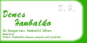 denes hambalko business card